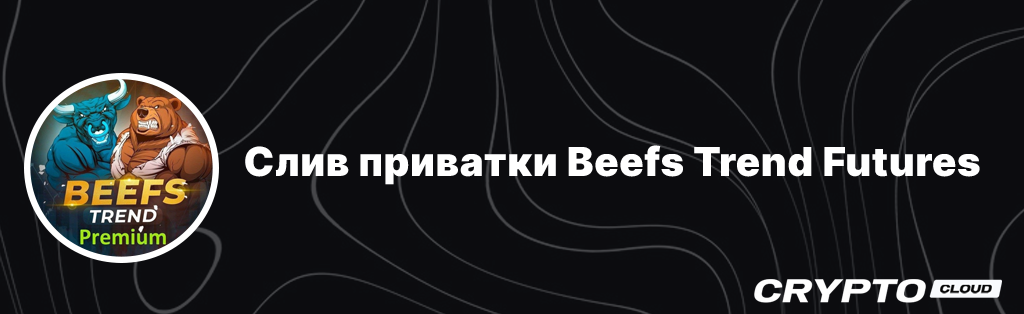 изображение_2025-07-30_171227410.png