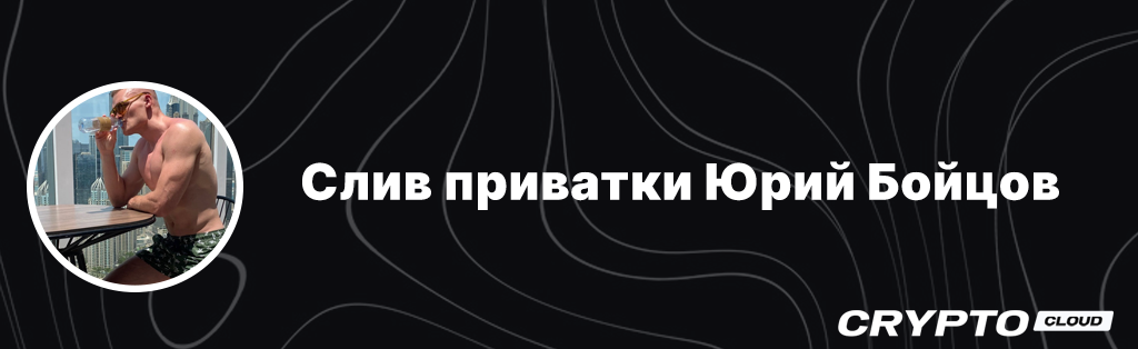 изображение_2025-07-30_171749983.png