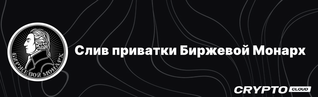 изображение_2025-07-30_173137353.png