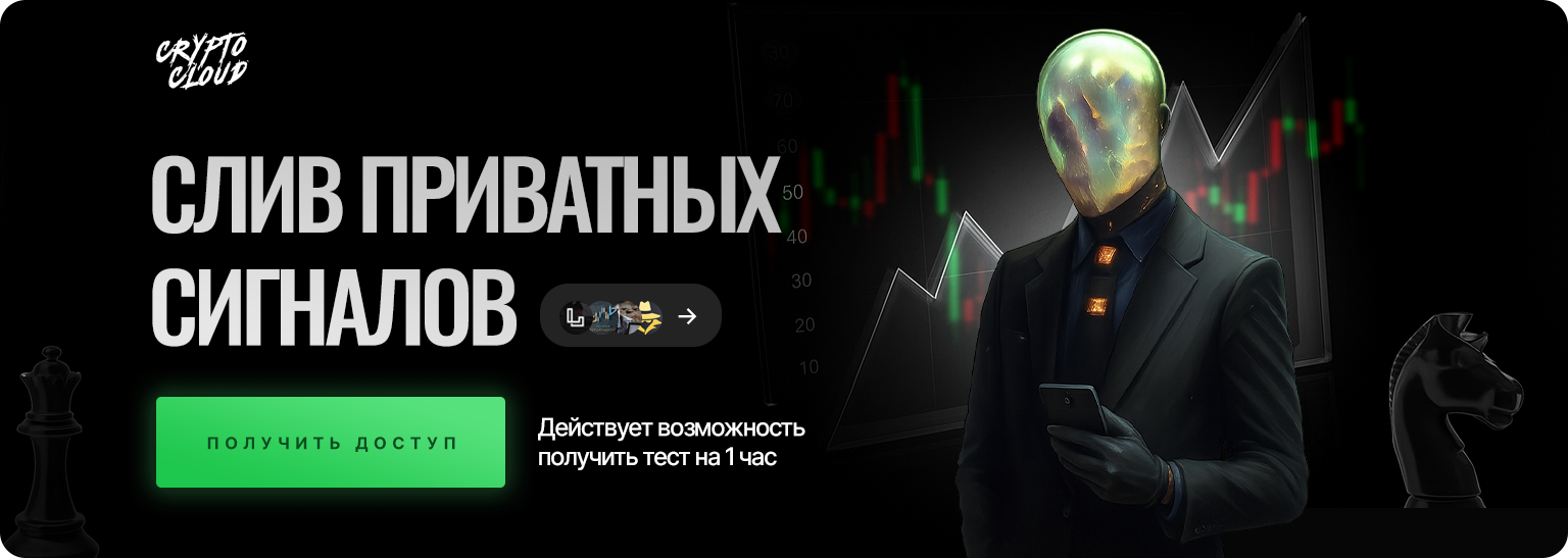 шапка.png