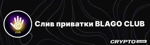 изображение_2025-07-30_170026779.png