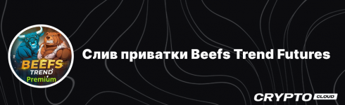 изображение_2025-07-30_171227410.png