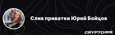 изображение_2025-07-30_171749983.png