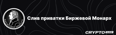 изображение_2025-07-30_173137353.png